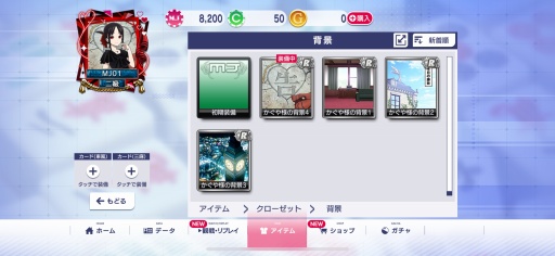 ���������꡼ No.030�Υ���ͥ������ / �֥���NET��� MJ�סߥ��˥�֤������ͤϹ�餻�����ץ���ܤθ��ɤ�����Ҳ�UR�����Ρֻ͵ܤ�����פ�Ϥ��ᡤ���̲���̡�����·��