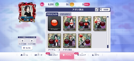 ���������꡼ No.031�Υ���ͥ������ / �֥���NET��� MJ�סߥ��˥�֤������ͤϹ�餻�����ץ���ܤθ��ɤ�����Ҳ�UR�����Ρֻ͵ܤ�����פ�Ϥ��ᡤ���̲���̡�����·��