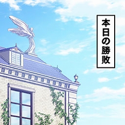 ���������꡼ No.013�Υ���ͥ������ / �֥���NET��� MJ�סߥ��˥�֤������ͤϹ�餻�����ץ���ܤ򳫻ϡ��������򳫺���