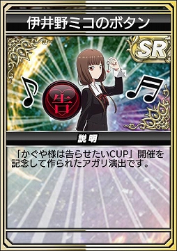 ���������꡼ No.015�Υ���ͥ������ / �֥���NET��� MJ�סߥ��˥�֤������ͤϹ�餻�����ץ���ܤ򳫻ϡ��������򳫺���