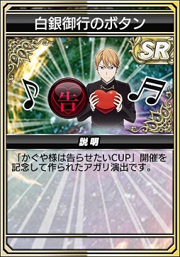 ���������꡼ No.029�Υ���ͥ������ / �֥���NET��� MJ�סߥ��˥�֤������ͤϹ�餻�����ץ���ܤ򳫻ϡ��������򳫺���