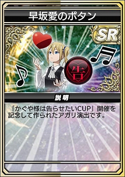 ���������꡼ No.032�Υ���ͥ������ / �֥���NET��� MJ�סߥ��˥�֤������ͤϹ�餻�����ץ���ܤ򳫻ϡ��������򳫺���