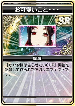 ���������꡼ No.033�Υ���ͥ������ / �֥���NET��� MJ�סߥ��˥�֤������ͤϹ�餻�����ץ���ܤ򳫻ϡ��������򳫺���