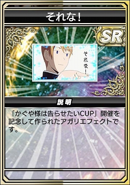 ���������꡼ No.034�Υ���ͥ������ / �֥���NET��� MJ�סߥ��˥�֤������ͤϹ�餻�����ץ���ܤ򳫻ϡ��������򳫺���