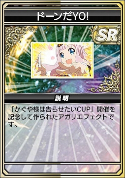 ���������꡼ No.035�Υ���ͥ������ / �֥���NET��� MJ�סߥ��˥�֤������ͤϹ�餻�����ץ���ܤ򳫻ϡ��������򳫺���