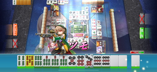 ���������꡼ No.002�Υ���ͥ������ / �֥���NET��� MJ�סߡ���񲵽��ץ������3�ơ��Ĥ���UR�ֻ��ܥ��󥹥��פ�������٥��CUP�Υץ쥤��ŵ��SSR�֥������Ρ�