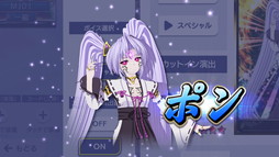 ���������꡼ No.006�Υ���ͥ������ / �֥���NET��� MJ�סߡ���񲵽��ץ������3�ơ��Ĥ���UR�ֻ��ܥ��󥹥��פ�������٥��CUP�Υץ쥤��ŵ��SSR�֥������Ρ�