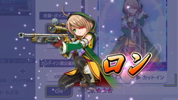 ���������꡼ No.019�Υ���ͥ������ / �֥���NET��� MJ�סߡ���񲵽��ץ������3�ơ��Ĥ���UR�ֻ��ܥ��󥹥��פ�������٥��CUP�Υץ쥤��ŵ��SSR�֥������Ρ�