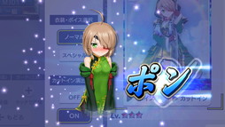 ���������꡼ No.020�Υ���ͥ������ / �֥���NET��� MJ�סߡ���񲵽��ץ������3�ơ��Ĥ���UR�ֻ��ܥ��󥹥��פ�������٥��CUP�Υץ쥤��ŵ��SSR�֥������Ρ�