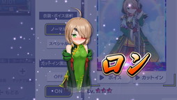 ���������꡼ No.021�Υ���ͥ������ / �֥���NET��� MJ�סߡ���񲵽��ץ������3�ơ��Ĥ���UR�ֻ��ܥ��󥹥��פ�������٥��CUP�Υץ쥤��ŵ��SSR�֥������Ρ�