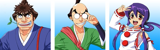 画像ギャラリー No.026のサムネイル画像 / 「セガNET麻雀 MJ」，Pやじきた道中記とのコラボイベントを開始