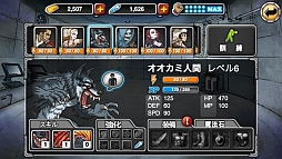 ���������꡼ No.003�Υ���ͥ������ / RPG�֥Хȥ���󥸥��HEROES WAR�פ�8��1�����ۿ���������Ͽ������