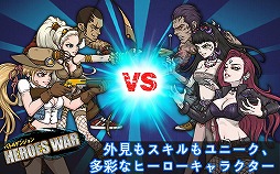 �Хȥ���󥸥��HEROES WAR