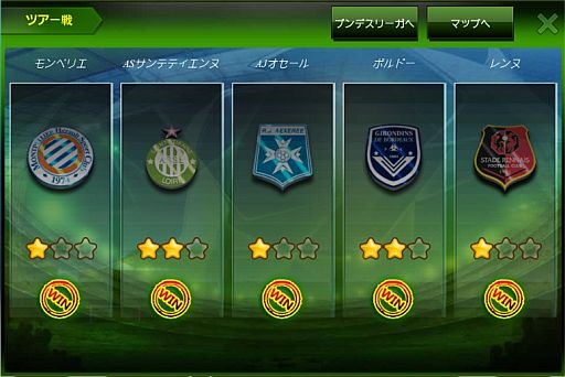 ���������꡼ No.002�Υ���ͥ������ / �֥ץ����å����ޥ͡����㡼�פ��ȥå�̵����󥭥󥰤�6�̤ˡ������ƥ�Ҳ��