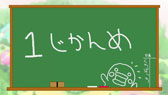 画像ギャラリー No.005のサムネイル画像 / 「たまごっち!せーしゅんのドリームスクール」が11月7日に発売。PVも公開に