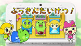 画像ギャラリー No.006のサムネイル画像 / 「たまごっち!せーしゅんのドリームスクール」が11月7日に発売。PVも公開に