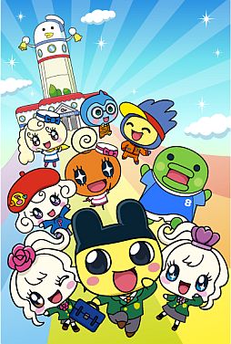 画像ギャラリー No.002のサムネイル画像 / 「たまごっち!せーしゅんのドリームスクール」テレビCMが公開。4つの科も