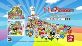 画像ギャラリー No.015のサムネイル画像 / 「たまごっち!せーしゅんのドリームスクール」テレビCMが公開。4つの科も