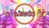 画像ギャラリー No.008のサムネイル画像 / 「たまごっち!せーしゅんのドリームスクール」公式サイトがグランドオープン