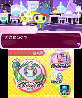 画像ギャラリー No.013のサムネイル画像 / 「たまごっち！せーしゅんのドリームスクール」，ゲーム内に登場する4つの学科とミニゲームの情報が公開に