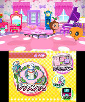 画像ギャラリー No.014のサムネイル画像 / 「たまごっち！せーしゅんのドリームスクール」，ゲーム内に登場する4つの学科とミニゲームの情報が公開に