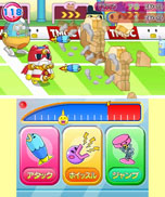 画像ギャラリー No.022のサムネイル画像 / 「たまごっち！せーしゅんのドリームスクール」，ゲーム内に登場する4つの学科とミニゲームの情報が公開に