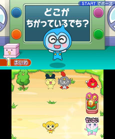 画像ギャラリー No.041のサムネイル画像 / 「たまごっち！せーしゅんのドリームスクール」，ゲーム内に登場する4つの学科とミニゲームの情報が公開に