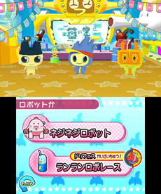 画像ギャラリー No.043のサムネイル画像 / 「たまごっち！せーしゅんのドリームスクール」，ゲーム内に登場する4つの学科とミニゲームの情報が公開に
