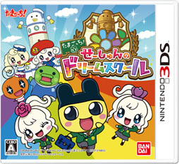 画像ギャラリー No.001のサムネイル画像 / 「たまごっち！せーしゅんのドリームスクール」，ゲームオリジナルの部活動「ドリームけんきゅう部」の詳細が明らかに