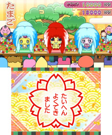 画像ギャラリー No.008のサムネイル画像 / 「たまごっち！せーしゅんのドリームスクール」，ゲームオリジナルの部活動「ドリームけんきゅう部」の詳細が明らかに