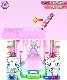 画像ギャラリー No.021のサムネイル画像 / 「たまごっち！せーしゅんのドリームスクール」，ゲームオリジナルの部活動「ドリームけんきゅう部」の詳細が明らかに