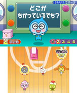 画像ギャラリー No.037のサムネイル画像 / 「たまごっち！せーしゅんのドリームスクール」，ゲームオリジナルの部活動「ドリームけんきゅう部」の詳細が明らかに