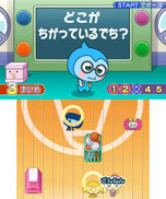 画像ギャラリー No.038のサムネイル画像 / 「たまごっち！せーしゅんのドリームスクール」，ゲームオリジナルの部活動「ドリームけんきゅう部」の詳細が明らかに