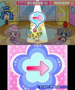 たまごっち!せーしゅんのドリームスクール