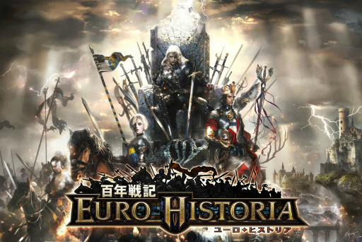 ���������꡼ No.001�Υ���ͥ������ / ��ɴǯ�ﵭ �桼�����ҥ��ȥꥢ�פ�BGM��꤬�������Ĺ�ŵ��˥��󥿥ӥ塼�����饷�å���̾�ʤ򥢥�󥸤����аޤ�ʹ���Ƥߤ�