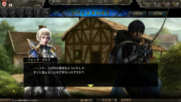 ���������꡼ No.005�Υ���ͥ������ / ��ɴǯ�ﵭ �桼�����ҥ��ȥꥢ�פ�BGM��꤬�������Ĺ�ŵ��˥��󥿥ӥ塼�����饷�å���̾�ʤ򥢥�󥸤����аޤ�ʹ���Ƥߤ�