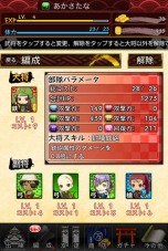 ������#004�Υ���ͥ���/�ֻ��ե����С��ס����٥�ȥ��ꥢ��ɬ��ݤ�Ǧ�פ������쥢�𾭡ֺ�ƣ�������о�