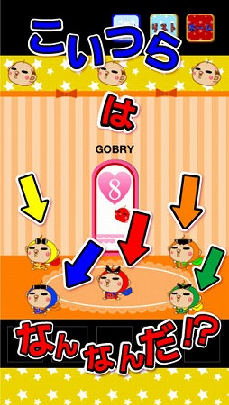 ���������꡼ No.003�Υ���ͥ������ / �֤ҤޤĤ֤�æ�Х�����פ��ۿ��ˡ���Ρȥ��䥸�ɤ����벰�ߤ���æ�Ф��褦