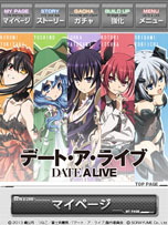 ꡼ No.002Υͥ / ƥӥ˥֥ǡȡ饤֡פ򸶺Ȥ륽륲ब2013ǯƤ˥ӥϡǡȤǥǥ줵ߤ