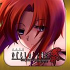 画像ギャラリー No.001のサムネイル画像 / iOS版「パチスロひぐらしのなく頃に祭」“お買い得パック”が期間限定値下げ