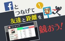 画像ギャラリー No.005のサムネイル画像 / 「階段オーリヤー!」のAndroid版が配信。白黒の世界で階段を下り続けよう