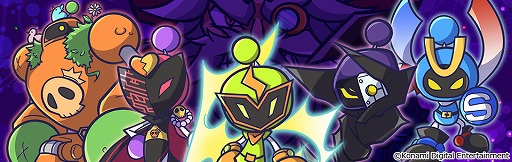 ƮSpפǡSUPER BOMBERMAN RפȤΥܤ򳫺