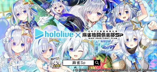 ꡼ No.001Υͥ / ƮSpסVTuberŷʤ󥳥ܥ٥Ȥš饤ְΡŷʤץץפ⥬о