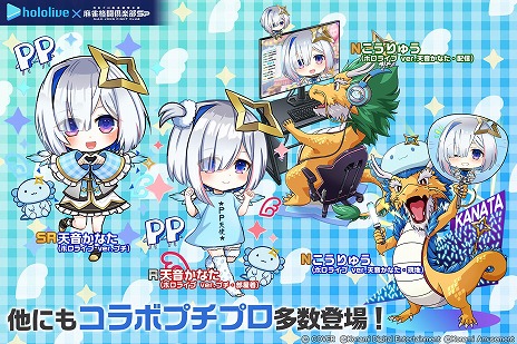 ꡼ No.009Υͥ / ƮSpסVTuberŷʤ󥳥ܥ٥Ȥš饤ְΡŷʤץץפ⥬о