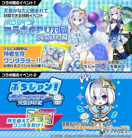 ꡼ No.012Υͥ / ƮSpסVTuberŷʤ󥳥ܥ٥Ȥš饤ְΡŷʤץץפ⥬о