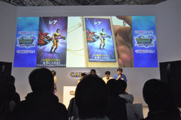 #008Υͥ/TGS 2013ϥäҼǥꥪ쥦!?MONSTER HUNTER SMART׼µץ쥤Ϫ줿ϥ󿷺ץΥơݡ