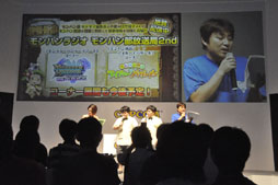 #013Υͥ/TGS 2013ϥäҼǥꥪ쥦!?MONSTER HUNTER SMART׼µץ쥤Ϫ줿ϥ󿷺ץΥơݡ