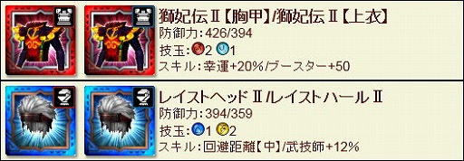 MHXRסVer7.1åץǡȤ1026˼