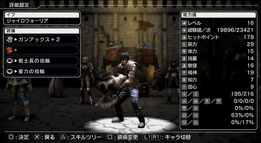 NAtURAL DOCtRINEץ६ɸ 