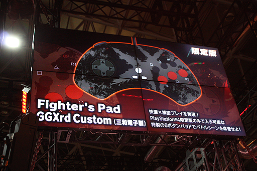 #020Υͥ/TGS 20142DƮGUILTY GEAR Xrd -SIGN-סBLAZBLUE CHRONOPHANTASMAסơ֤ˤץ꡼ΥᥤʤҲ𡣥ƥΥơ٥ȤեȥݡȤǤϤ